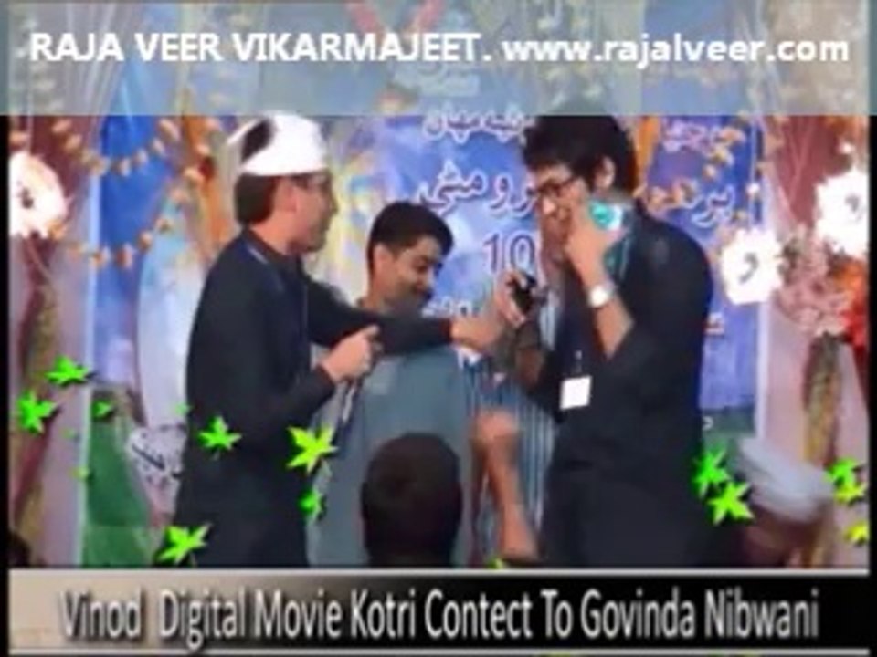 Raja Veer Function 2014 Dadu Part 30 – Sawal Aaein Jawab