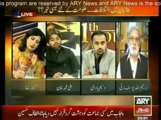 11TH HOUR - (DIVISION IN TALIBAN) -- 29TH MAY 2014