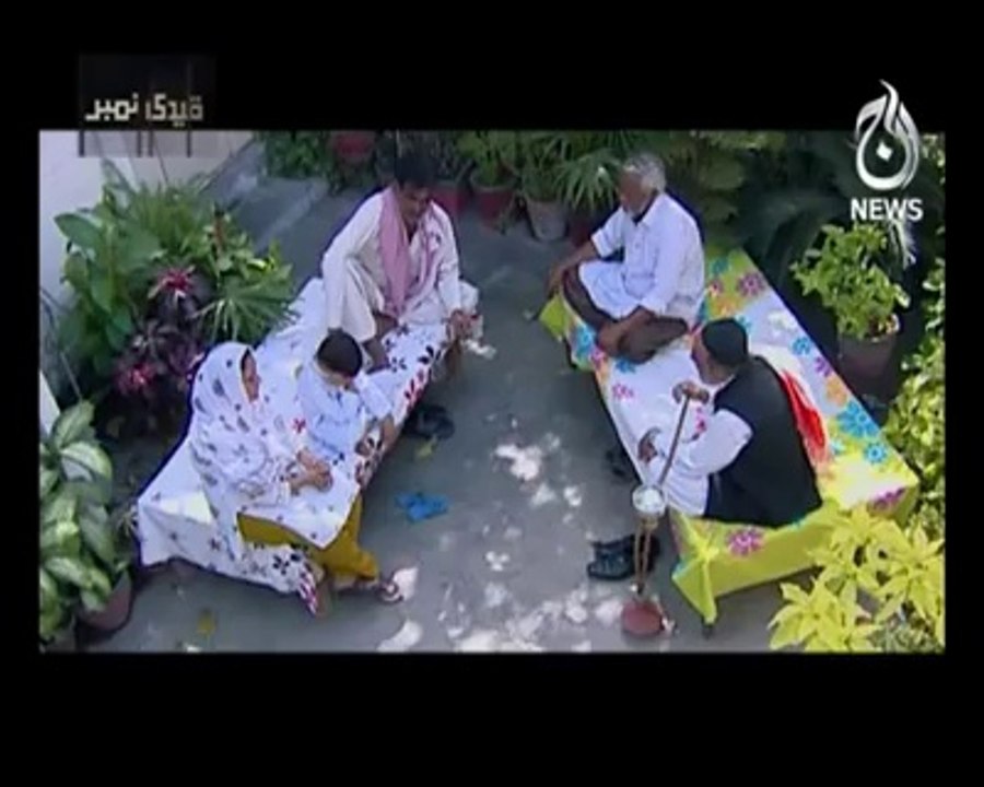 Qaidi no - aaj news- part 1