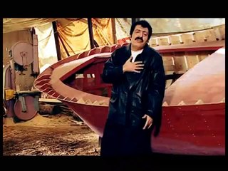 Gönül Teknem (Müslüm Gürses)