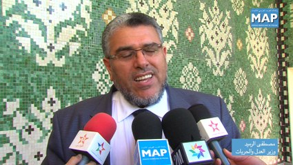  وزير العدل والحريات يجدد التأكيد على الإرادة القوية للدولة في محاربة جميع أشكال التعذيب