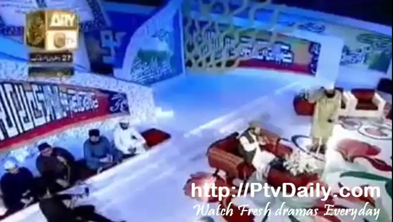 Allah Ho Allah Ho Allah - Naat By Qari Waheed Zafar Qasmi hd