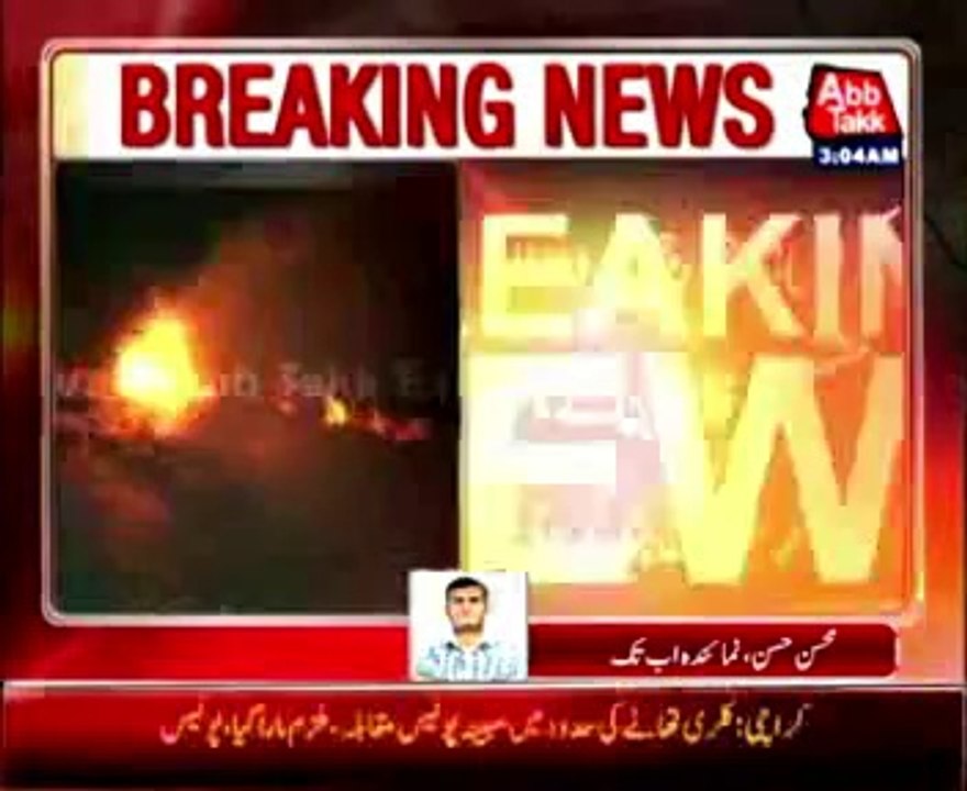 Karachi Liaquatabad residents protest against power water crisis