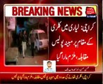 Karachi Lyari alleged encounter at Kalri, suspect was killed