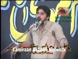 Zakir Imran Haider Kazmi - 18 May 2014 - Bajera Gharri Sialkot