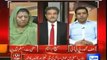 Asif Mehmood Pti on Punjab Assembly Slip incident