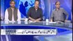 Nadeem Malik Expose Cheaf Justic Iftikar Chaudry in Live Show