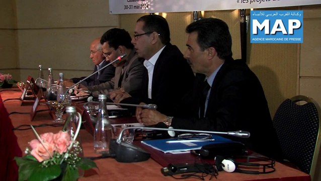  ندوة دولية حول السياسات العمومية و تنظيم قطاع الصحافة في المغرب