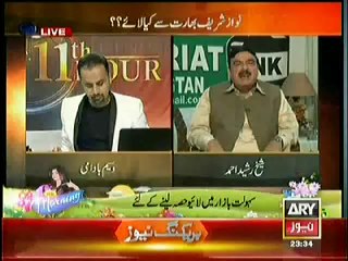 11th Hour With Waseem Badami On ARY News 28th May 2014