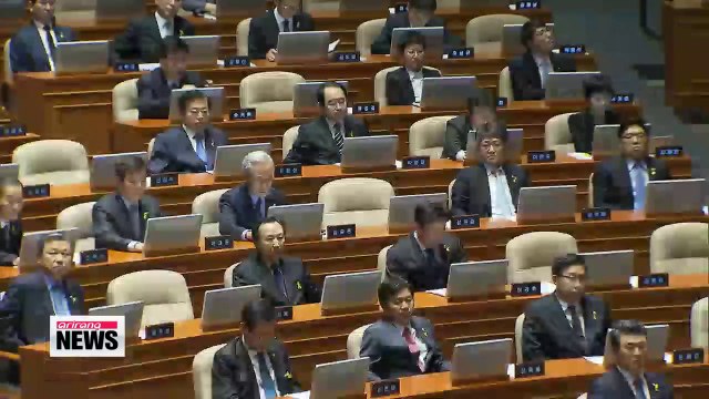 National Assembly passes the bill on Sewol-ho ferry investigation