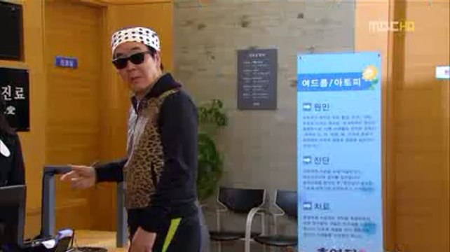 간석오피【Uhmart-넷】수원오피『유흥천국-유흥마트』㏂청주오피㏂