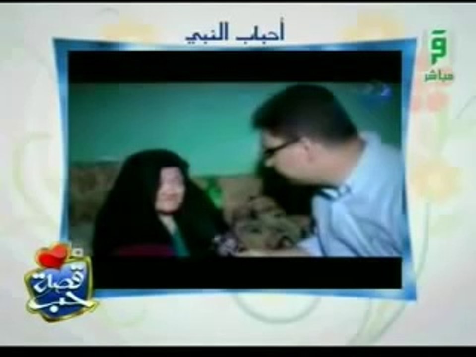 امرأة من الجنة شىء لا يصدقه عقل