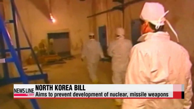 U.S. House subcommittee passes bill on North Korea sanctions