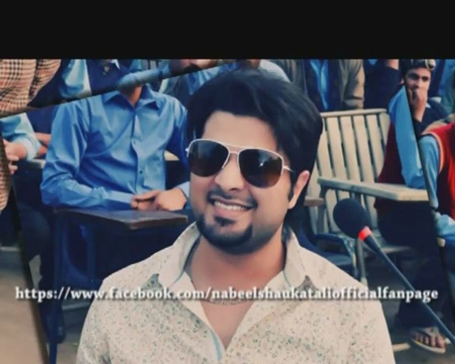 Maang OST By Nabeel Shaukat Ali -Princekhattak