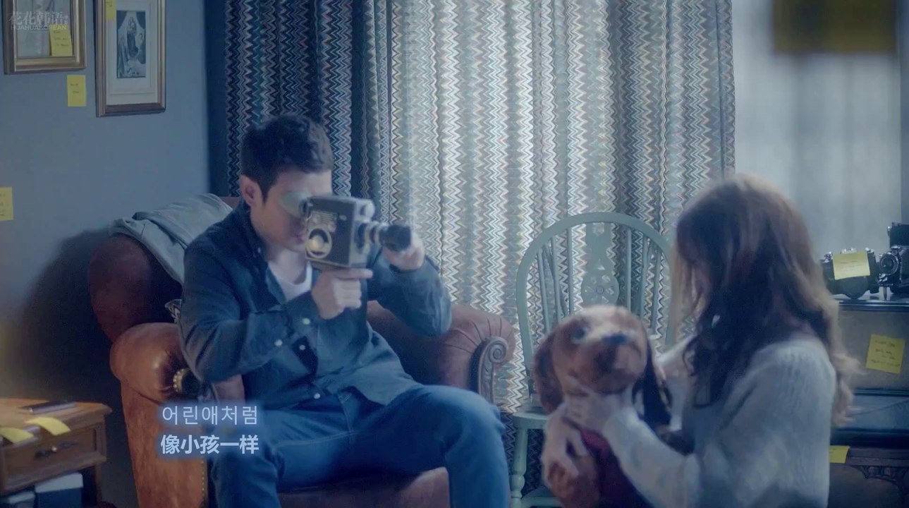 [簡中韓]Fly To The Sky - 你你你