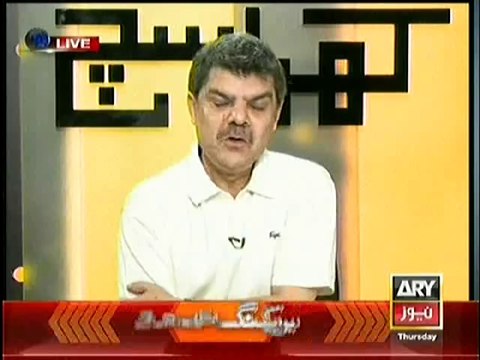 Mubashir Luqman Ke Saarey Accounts Hack Ho Gaye