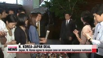 Japan lifts sanctions on North Korea in return for abduction probe