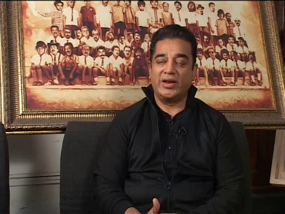 మానం  సినిమా మీద  కమల్ హస్సన్ స్పందన | Kamal Hassan on Manam Movie