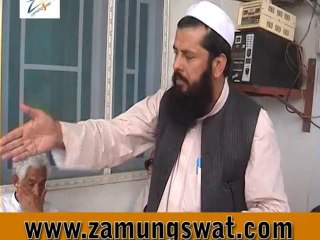 Mohib Gul Shalmani QWP