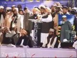 قائد جمعیت حضرت مولانا فضل الرحمان کی تلاوت کا پرسوز انداز