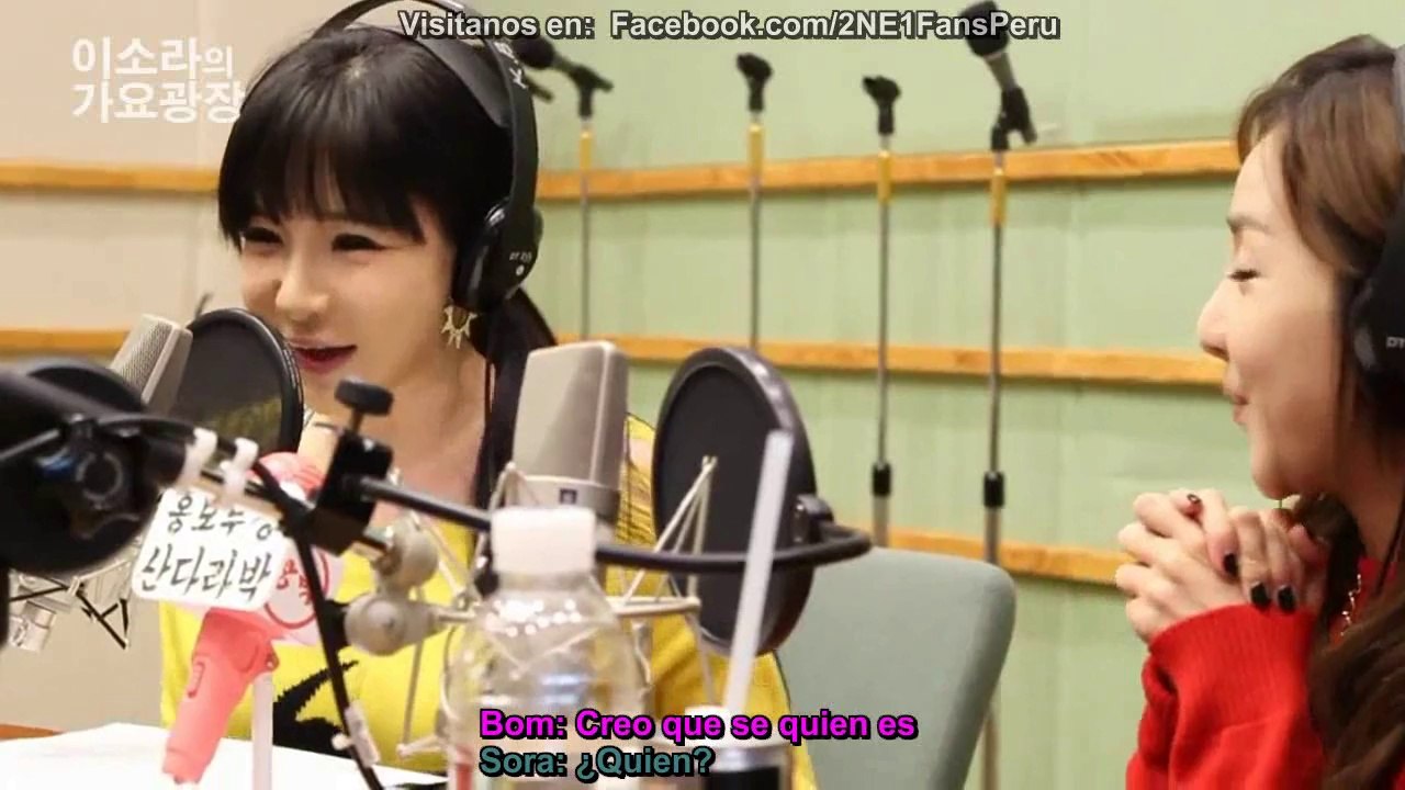 [Sub Español] Lee Dong Wook envia mensaje a Park Bom y Sandara