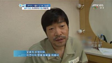 교대매직룸【Uhmart-넷】일산매직룸『유흥천국-유흥마트』⇒강남매직룸⇒