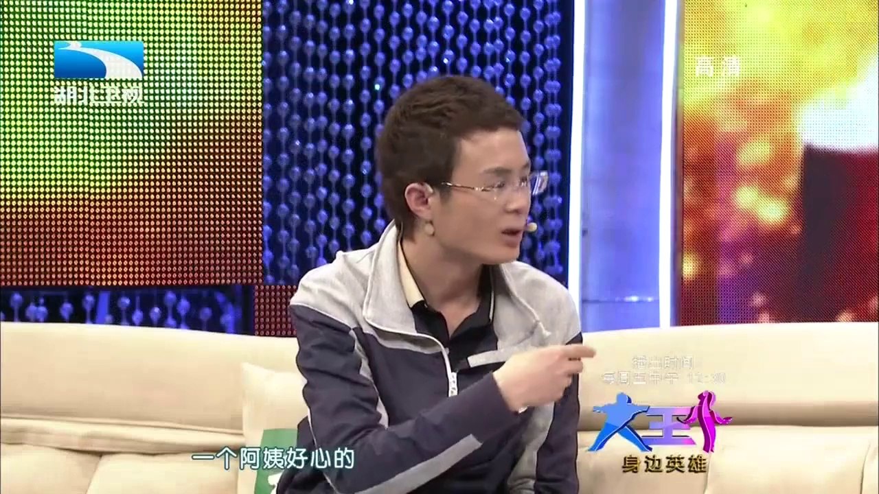 20140530 大王小王 20140530