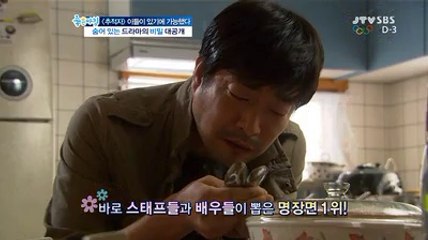 수유매직룸【Uhmart-넷】강북매직룸『유흥천국-유흥마트』〔삼성매직룸〔