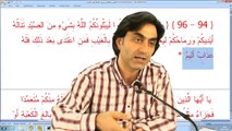 Kur'ânı Kerim Tefsir ve Meal Dersleri // Cenabı Hakkın önceden haber verdiği kritik bir sınav sahnesinin kişiye yaşatılması ve sonucu!