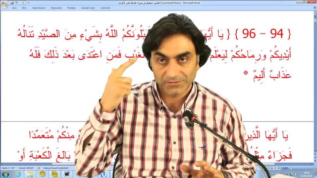 Kur'ânı Kerim Tefsir ve Meal Dersleri // Allah geçmişte olanları bildiği gibi gelecek zamanda olacakları da kesin bir bilgi ile bilmektedir