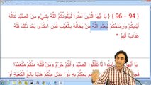 Kur'ânı Kerim Tefsir ve Meal Dersleri  // Allah kulların yapacaklarını bilmek için yaratmış ve sınıyor sınamasa bilmez miydi