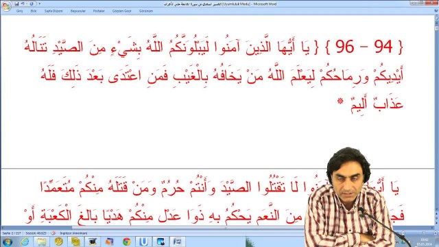 Kur'ânı Kerim Tefsir ve Meal Dersleri // Sınav soru tiplerinin en önemlilerinden biri de Cenabı Hakkın yasak üzerinden kullarını sınamasıdır