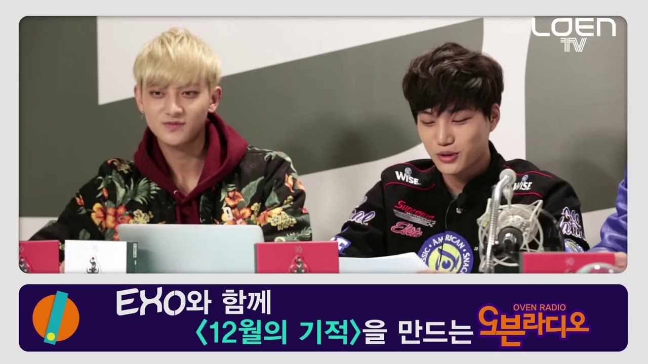 [ENG SUB] Oven Radio Episode 3 - The Star