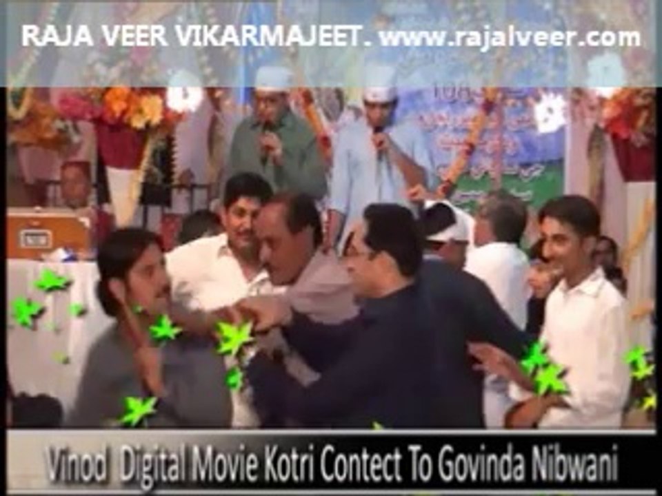 Raja Veer Function 2014 Dadu Part 38 – Saakhoo Mela Malawraan Hai