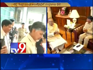Chandrababu meets Arun Jaitley