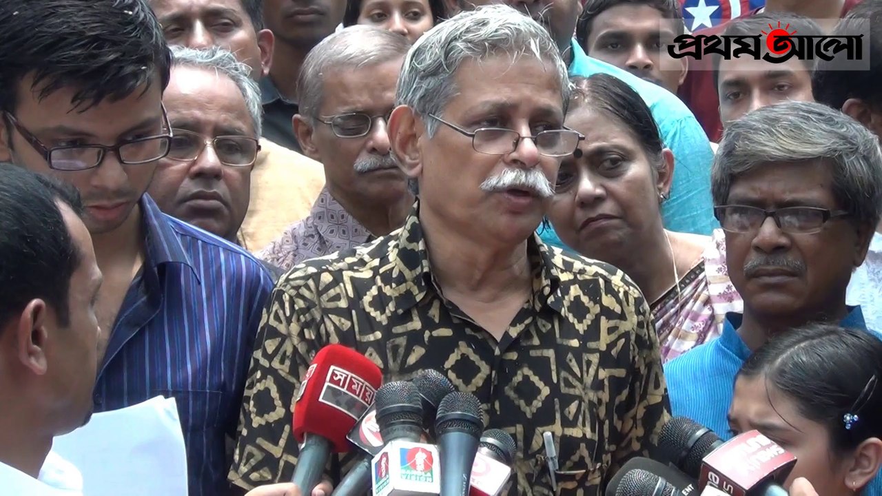 Protest Against Questions Leak