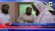 News 23 May - Rukn-e-Shura participating in the madani Halqah at SITE Area (1)