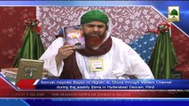 News 23 May - Sunnah inspired Bayan of Nigran-e-Shura Through Madani Channel (1)