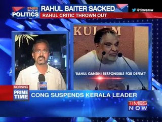 Blame Rahul, get sacked