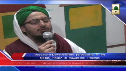 News 23 May - Muballigh-e-Dawateislami Participating in the madani Halqah (1)