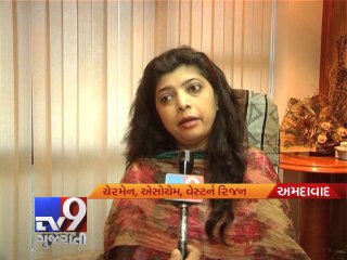 Hoping on Modi Gov : Foreign investment inflow expected to double to $60 bn -Assocham - Tv9 Gujarati