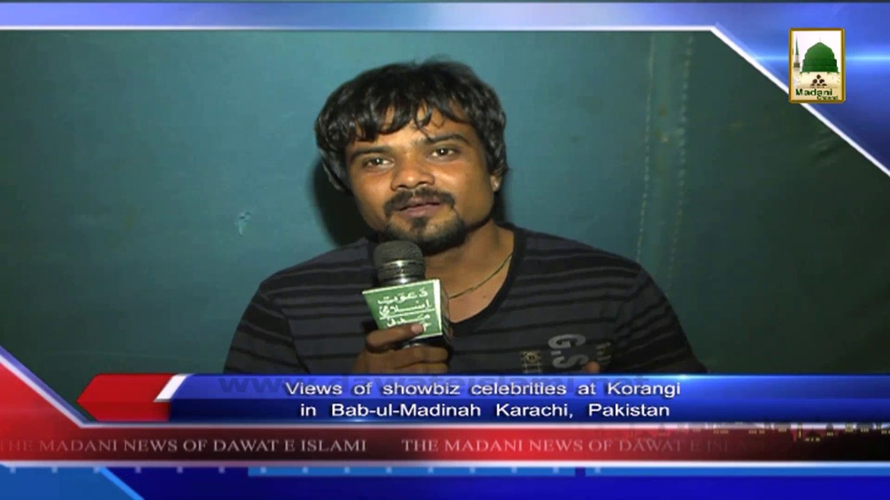 News 24 May - Madani Halqah by Majlis-e-Islah Baray Fankar at Korangi (1)
