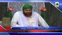 News 24 May - Madani Mukalima - Manhoos Kaun (1)