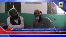 News 24 May - Maulana Mufti Mushtaq Ahmad Qadri in Lava Punjab (1)