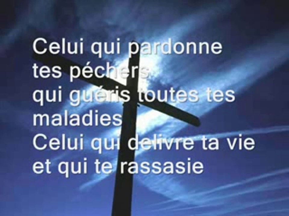 Stéphane Quéry Beni Soit Ton Nom Paroles