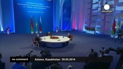 Historic Eurasian Union meeting in Kazakhstan