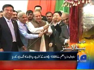 Geo Headlines-30 May 2014-1400