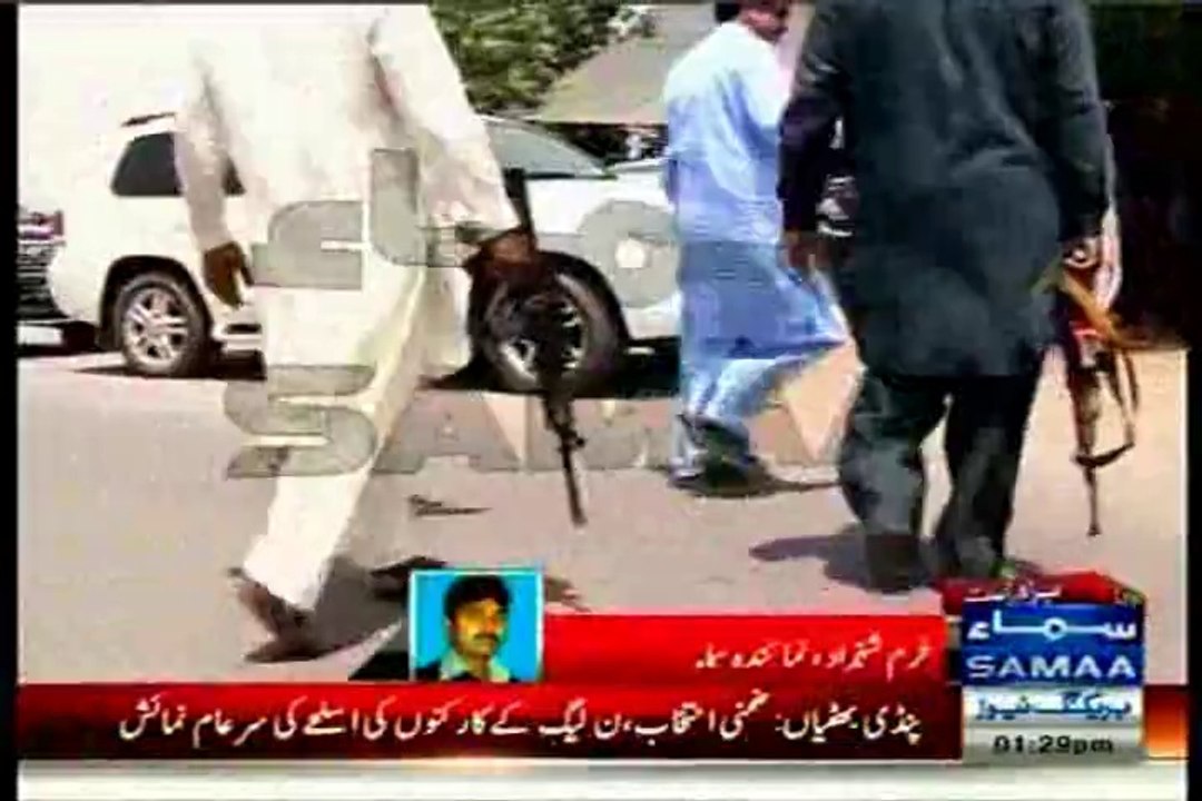 sophisticated weapons used in Bye-election in Punjab - 29th May 2014