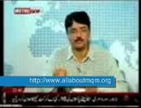 MQM Qamar Mansoor & Brig Imtiaz on Karachi Operation 2