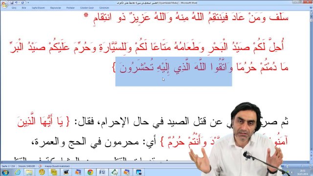 Kur'ânı Kerim Tefsir ve Meal Dersleri // Dönüş yolundayız ve adım adım kendisine doğru gidiyoruz